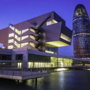 Museo del Disseny a Barcellona
